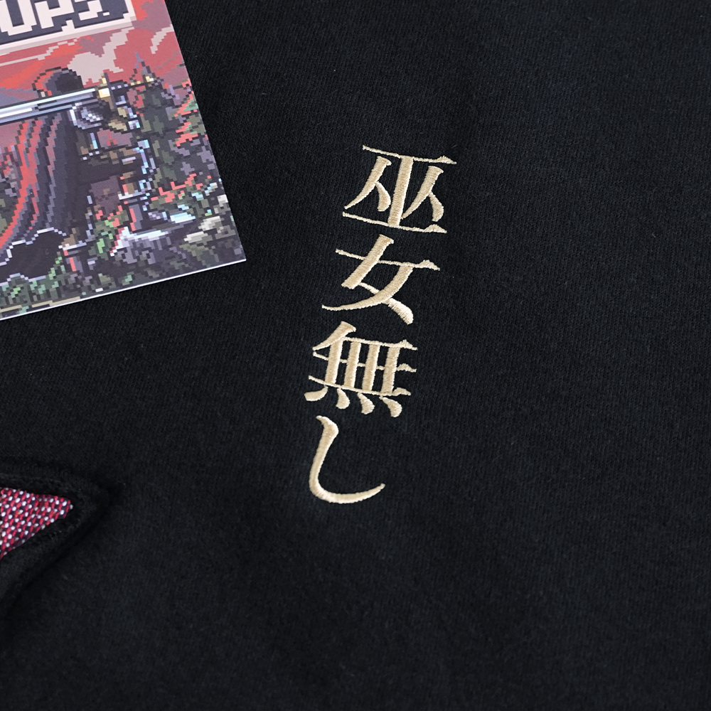 Gamer of Thrones: Tapestry Crewneck