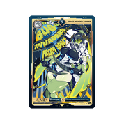 Juniper Actias: Promo VCard (Info) - Gamer Supps