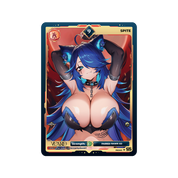 Spite: Striptease: VCard Promo Card (Product) - Gamer Supps