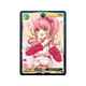 toma: VCard Promo Card (Info)