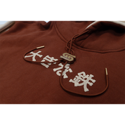 Save A Horse Hoodie - Gamer Supps