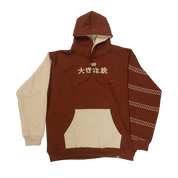 Brown hoodie with a graphic of a smiling cowgirl in a hat and checkered top, captioned "Save A Horse."